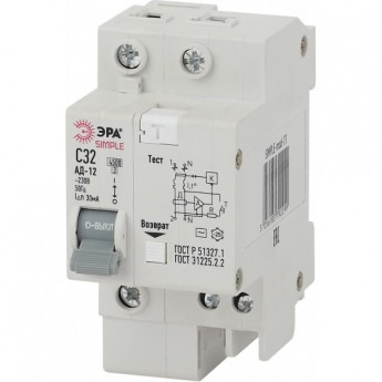 Автоматический выключатель ЭРА SIMPLE-MOD-32 дифференциального тока 1P+N 32А 30мА тип АС х-ка